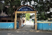 Bishnupur High School-Campus Gate